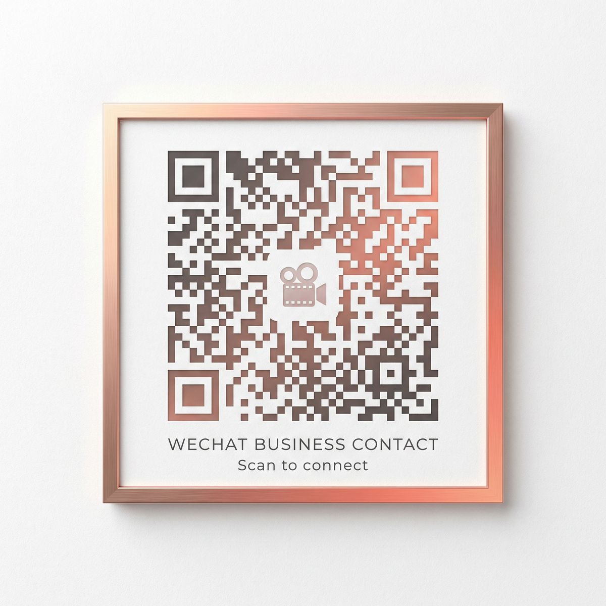 黑料商务二维码